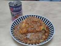 天津飯