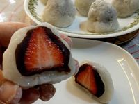 草莓大福