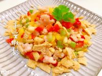 平安蝦鬆