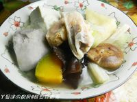 vip-recipes