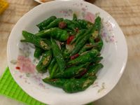 糯米椒炒干貝醬