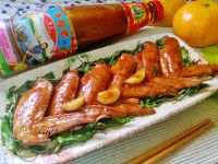 vip-recipes