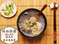 綜合丸虱目魚皮湯 - 台南在地美味