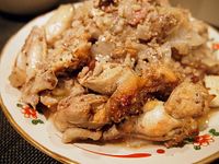 vip-recipes