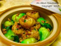 家鄉釀豆腐卜