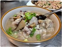 芋頭瘦肉粥