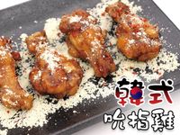 韓式吮指雞