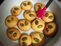 vip-recipes