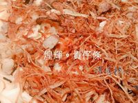 煌輝洋蔥絲應用_炒粄條/炒粿仔條