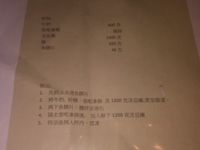 意大利奶凍 (40細杯)