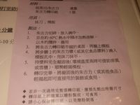 圖案朱古力塊