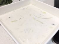 地瓜濃湯