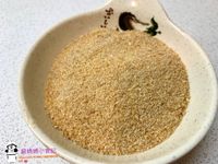 自製蒸肉粉