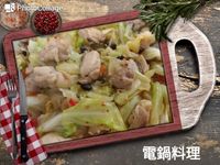 雞腿肉高麗菜