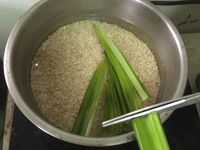 香蘭飯
