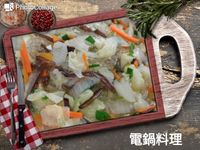 大白菜炒冬粉