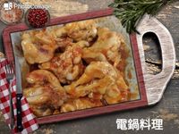 vip-recipes