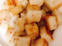 蘿蔔糕-全國電子竹東北興店氣炸鍋食譜