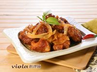 vip-recipes