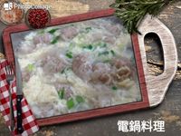 餛飩蛋花湯