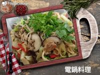 不一樣的炒麵