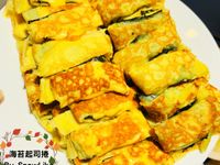 我的美味餐食《海苔起司蛋捲》
