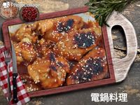 韓式辣雞翅