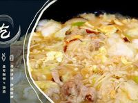 白菜滷（多料篇）