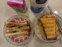 vip-recipes