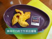 vip-recipes