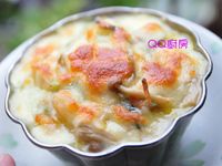 vip-recipes