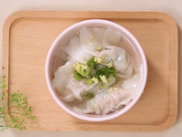 胡椒蔥肉水餃
