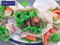 vip-recipes