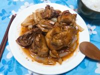 vip-recipes
