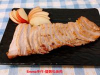 鹽麴松坂肉