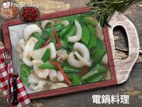 甜豆炒花枝