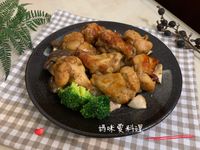 vip-recipes