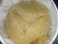 黑糖發糕