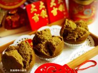 Q彈抹茶發糕🎶