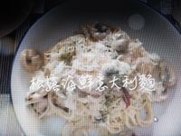 松露油海鮮意粉(附有影片篇)