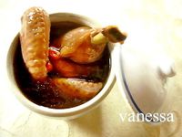 vip-recipes