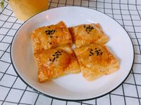 vip-recipes