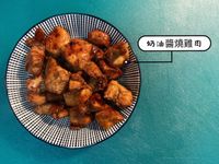 奶油醬油雞肉