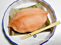 古早味菜包粿