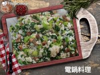 鹹豬肉菜飯
