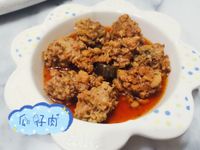 零廚藝 - 瓜仔肉