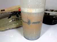 芝麻咖啡拿鐵