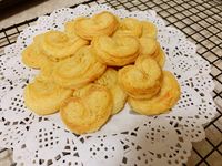 vip-recipes