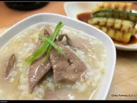 Chez Famiwy式豬肝粥