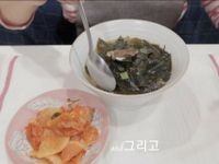 白鍾元食譜|超簡易版牛肉海湯